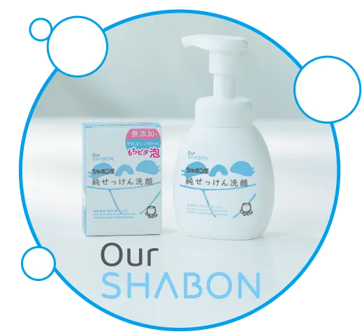 Our SHABON