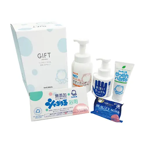 goods