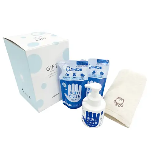 goods